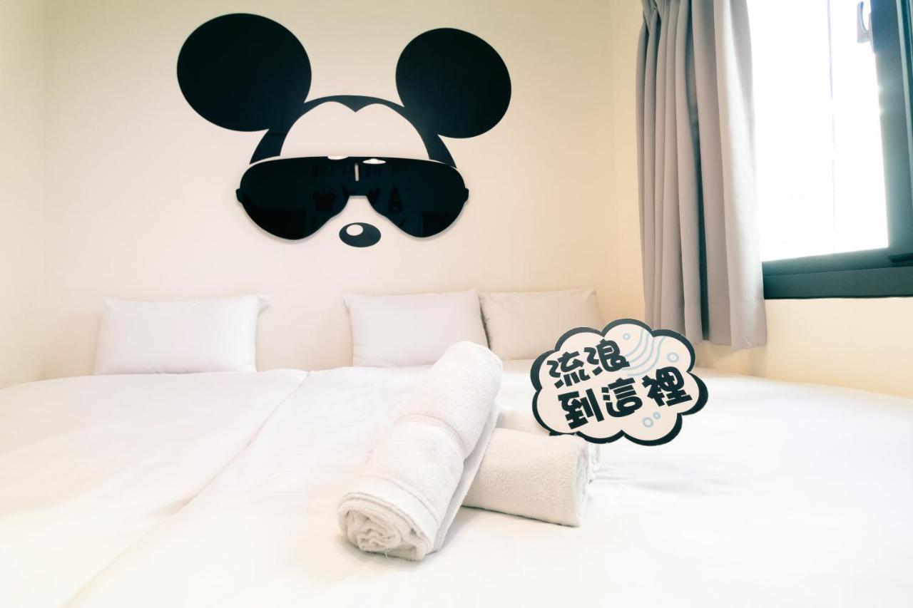 Le Mu Apartamento Taichung Exterior foto